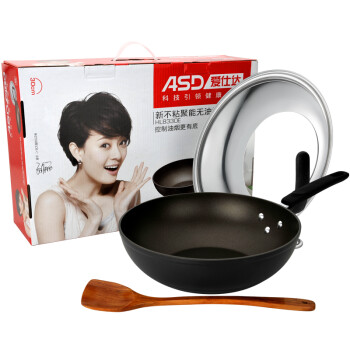 
                                        爱仕达炒锅ASD 30CM硬氧无油烟不粘锅炒菜锅 炒锅锅具HL8330E 送锅铲                