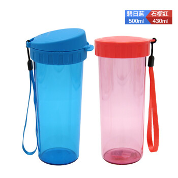 特百惠水杯 茶韵杯莹彩水杯两件套 塑料情侣杯子带杯绳500ml和430ml 碧日蓝500ml+石榴红430ml