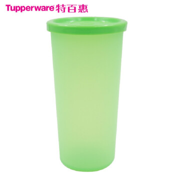 特百惠Tupperware小矮人170ML防漏密封迷你儿童个性塑料便携随手杯茶杯 绿色
