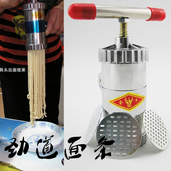 家用手动合金饸饹机面条机小型饸络床子压面机