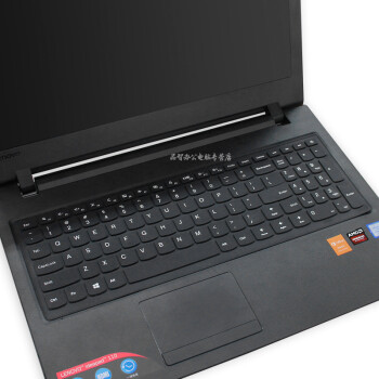 聯想(lenovo) 310s筆記本鍵盤膜v310天逸ideapad110小新510s 純黑色