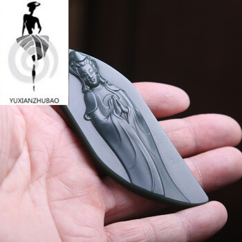 玉仙 和田玉青玉观音吊坠男款观音菩萨挂件