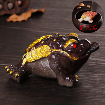 茶宠变色金蟾蜍摆件可养貔貅茶具配件茶几小摆件 红色