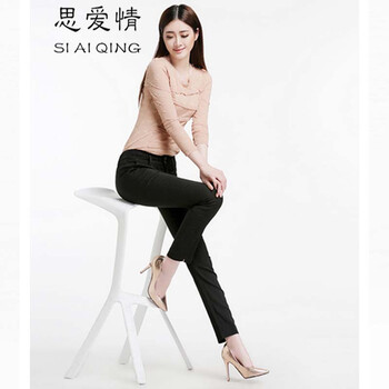 思爱情   2015春夏修身韩版显瘦九分裤小脚裤女裤休闲裤女九分裤女装 湖蓝色 XL