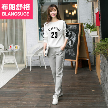 布朗舒格 2016早秋新款运动服学生时尚休闲运动套装女春秋长袖卫衣两件套潮TZ027 套装 白衣灰裤 L