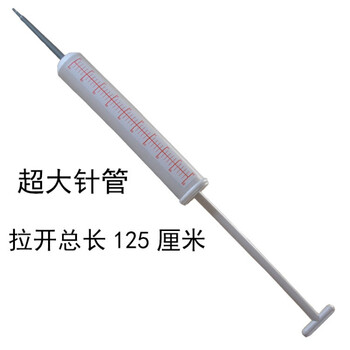 蒂卡黛护士节ktv酒吧表演道具 护士节cosplay医生听诊器护士大针筒