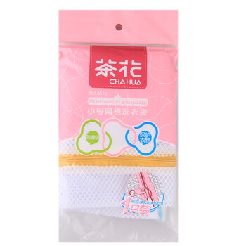 
                                                                                茶花洗衣袋网文胸洗衣袋网洗护袋网兜内衣袋大小号护洗袋 大号网格洗衣袋【1个】-粗网                