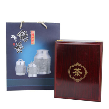 
                                                                                Totgn 泰乐精品工艺99.9%纯锡原料纯锡锡罐 大中小号礼品茶叶罐 密封茶罐子商务茶叶盒老纯锡罐 加厚梅兰竹菊                