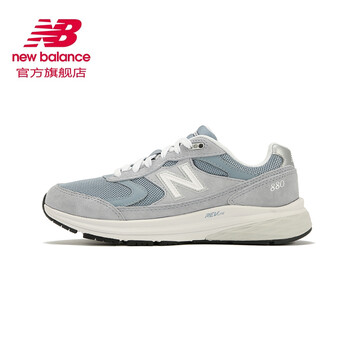 new balance 880 37