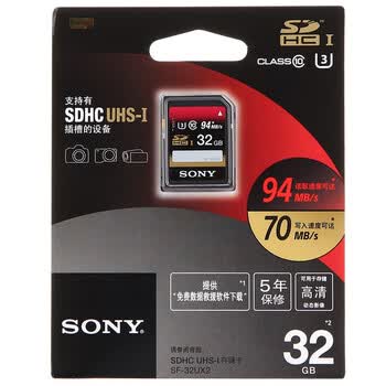 Lexar 雷克沙 64G 633X USH-1 SDXC 黑金卡到手 评测