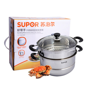
                                                            苏泊尔（SUPOR） 双层蒸锅304不锈钢汤锅二层蒸笼燃气电磁炉通用加厚复底多用锅 SZ26B5 26cm                
