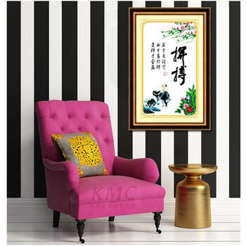 皇家至尊蒙娜丽莎十字绣新款客厅书房5D魔方钻圆钻贴钻钻石画拼搏奋斗努力进取书法字画装饰 钻石画努力奋斗拼搏进取152*62厘米