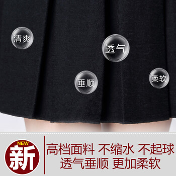 玖寸绿2016春季新款毛呢时尚半身裙修身显瘦A字裙气质高腰百褶裙短裙裙子609黑色 黑色 M