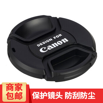 qeento镜头盖r适用于佳能r3 r5 r5c r7 r8 r50 r10 rp r6 mark ii相机