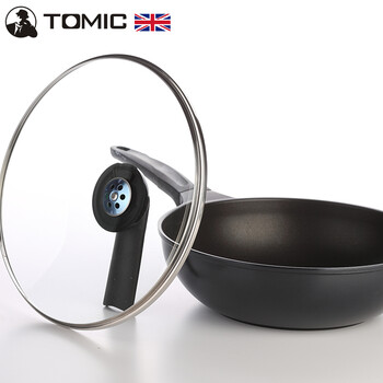 英国TOMIC特美刻韩国进口不粘锅平底炒锅 无烟锅 炫灰色