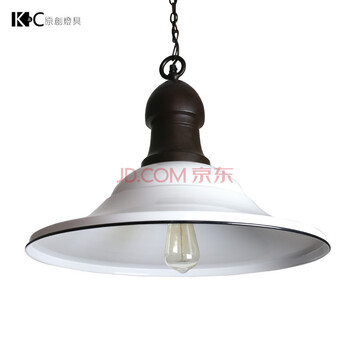 kc灯具 铁艺灯罩锅盖吊灯 咖啡店吧台餐厅老式文艺复古怀旧酒吧吧台 吊灯 餐桌灯 配烟火灯泡40W一枚