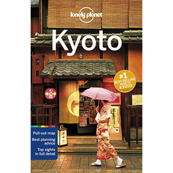 Lonely Planet Kyoto¶ָϣ Ӣԭ [ƽװ]