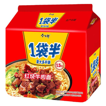 今麥郎 方便麵 一袋半紅燒牛肉麵 五連包 *4個