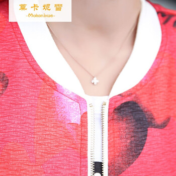 莫卡妮雪中长款春秋季外套2015卫衣印花休闲女士棒球服新款韩版长袖短外套 黑色 L