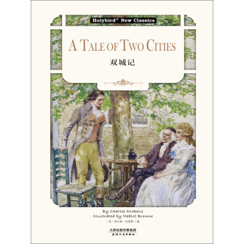 双城记 A Tale Of Two Cities 英文版 英 查尔斯 狄更斯 Charles Dickens 电子书下载 在线阅读 内容简介 评论 京东电子书频道