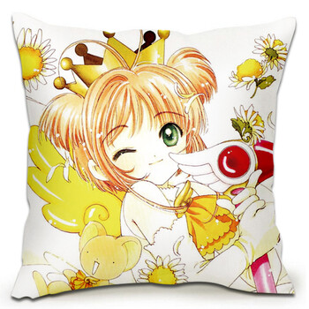 百变小樱周边抱枕 魔卡少女樱 木之本樱动漫靠垫被子双面定制 26 收50
