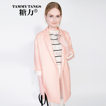 
                                        TAMMYTANGS糖力2015秋装新品裸色通勤淑女落肩廓型长款翻领外套女 菊粉裸 XXS                