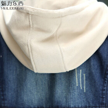 
                                        魅力东西牛仔风衣女装2017春季韩版显瘦帽子宽松长袖外套开衫G772 牛仔蓝 L                