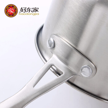 好东家热奶锅不锈钢加厚复底 宝宝辅食锅汤锅煮面锅小锅电磁炉燃气通用16cm
