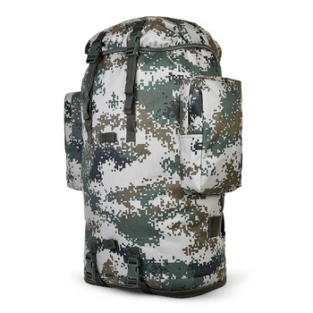 01b通用单兵寒区生活携行具07数码迷彩背囊防水双肩背包徒步背囊_ 8折