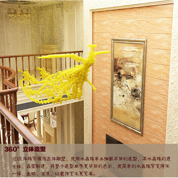 大创梦帘全新工程珠帘3D立体珠帘酒店商场装饰专用360°无死角透视珠帘 标价为一根珠帘一米的价格