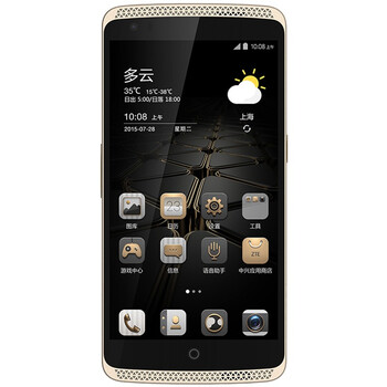 
                                        中兴 AXON天机 A2015 华尔金 移动联通电信4G 双卡双待 智汇（高配）版                 