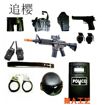 618儿童电动玩具枪套装cos小特mp5男孩六一生日礼m4水弹 m4可发射十三