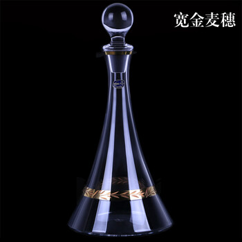 
                                                            BOHEMIA捷克进口无铅水晶红酒壶醒酒器盛酒器酒樽酒瓶分酒器倒酒器 1000ml 305074/1000ml宽金麦穗                