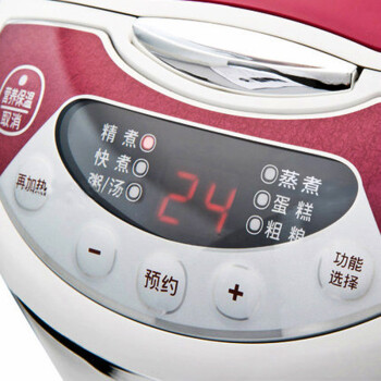 
                                        苏泊尔（SUPOR）CFXB40FC118-75电饭煲4L智能多功能电饭锅 全国联保                