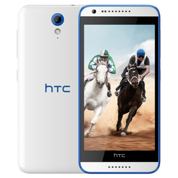 HTC Desire 820mt 移动4G手机 双卡双待 镶蓝白 标配版