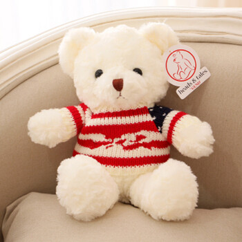 小熊公仔布娃娃毛衣泰迪熊公仔毛绒玩具抱枕熊抱抱熊婚庆小娃娃 50