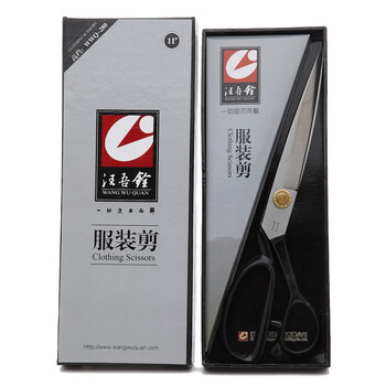 汪吾铨   服装裁缝剪刀   进口专业剪11寸WWQ280