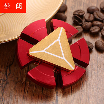 恒阔 指尖陀螺 减压三叶玩具edc指间螺旋纯铜合金手指陀螺 钢铁侠红
