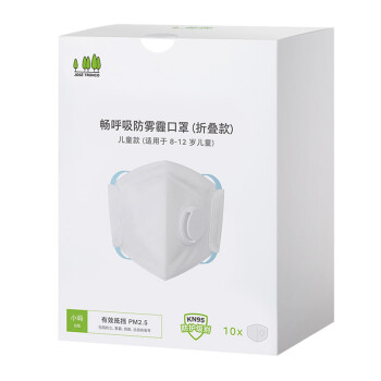畅呼吸 防护口罩（折叠款）10枚/盒 8-12岁儿童小码白色JM02V-N95