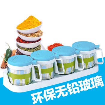 
                                        茶花调味罐调味盒玻璃调味瓶厨房用品4个                