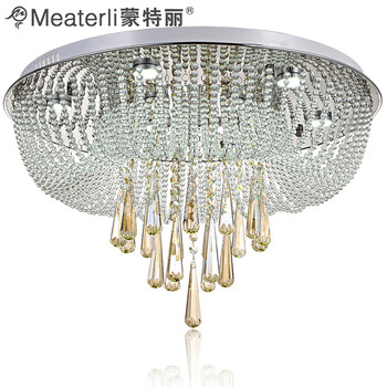 蒙特丽 LED水晶吸顶灯XG65 客厅餐厅卧室灯饰灯具 珠连碧合(B) 型号18(80cm)