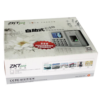 中控（ZKSoftware） C10 自助式彩屏指纹考勤机