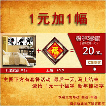 
                                        包邮 蒙娜丽莎十字绣大幅新款客厅装饰画三联画人物卧室简约印象女孩5D钻石画圆钻绣装饰画欧式 丝线三联印象女孩120*43.                