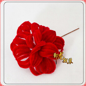 蒂卡黛戏剧戏曲京剧花旦小旦结婚红绒花绒花条花大花红绒双朵花 绒