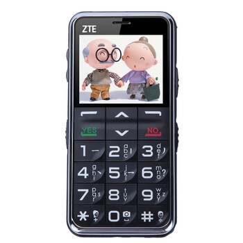 中兴（ZTE）乐心A188 移动/联通2G 老人手机 黑色