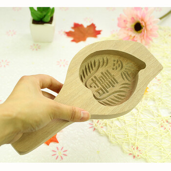 贝芙丽  单柄木质月饼模具 南瓜饼干年糕板 点心绿豆糕模具 月饼馒头清明果模具 烘焙模具 花好月圆