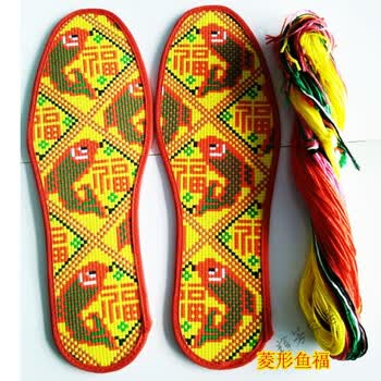 印花十字绣半成品鞋垫吸汗透气棉布满绣包边鞋垫双股线绣 菱形鱼(余)