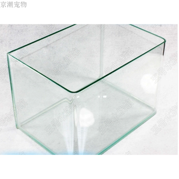 京潮透明热弯长方形玻璃金鱼缸水族箱乌龟缸小中型办公桌造景鱼缸 50*