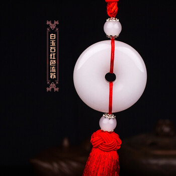 汽车挂件天然玛瑙玉石平安扣挂饰车内后视镜车载保平安符吊坠饰品