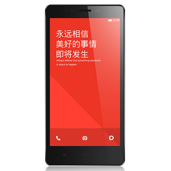 小米（MI）红米note 电信版 双卡双待 白色 标准版白色(1G RAM+8G ROM)